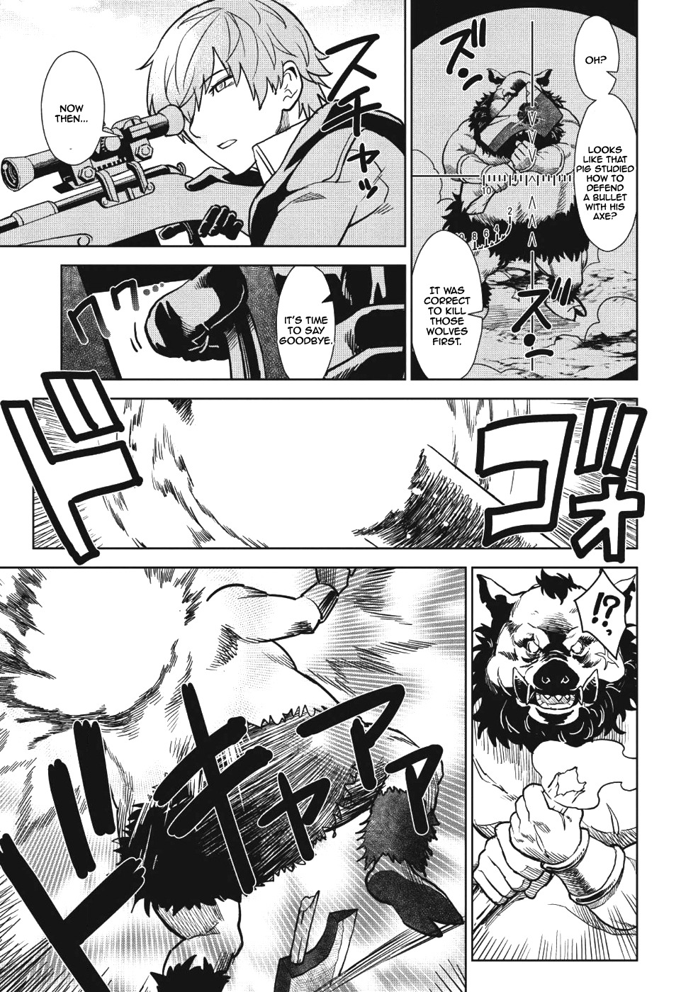 Magan to Dangan o Tsukatte Isekai o Buchinuku! Chapter 1 10